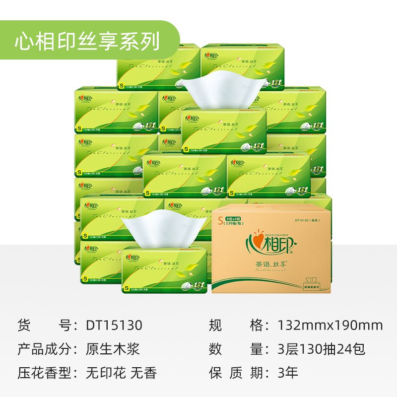 product_1